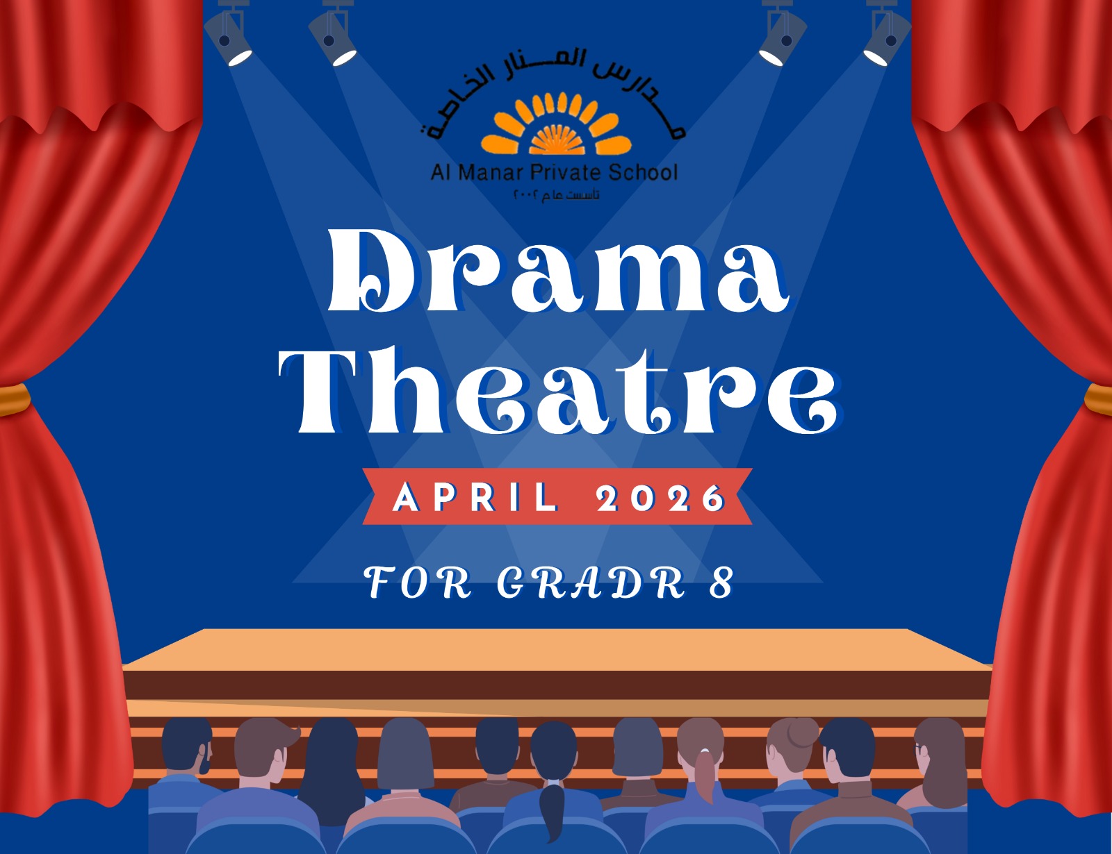 Author’s Day – Drama Theatre (Grade 8)