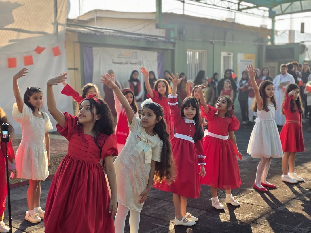 Bahrain National Day-Celebration