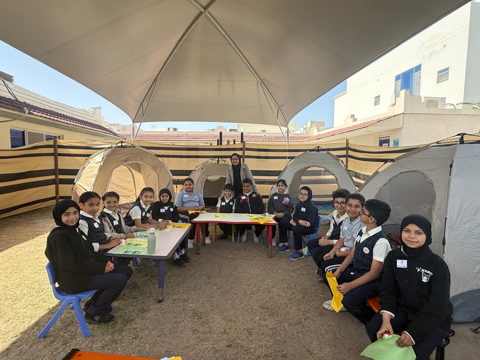 Outdoor Reading Experience