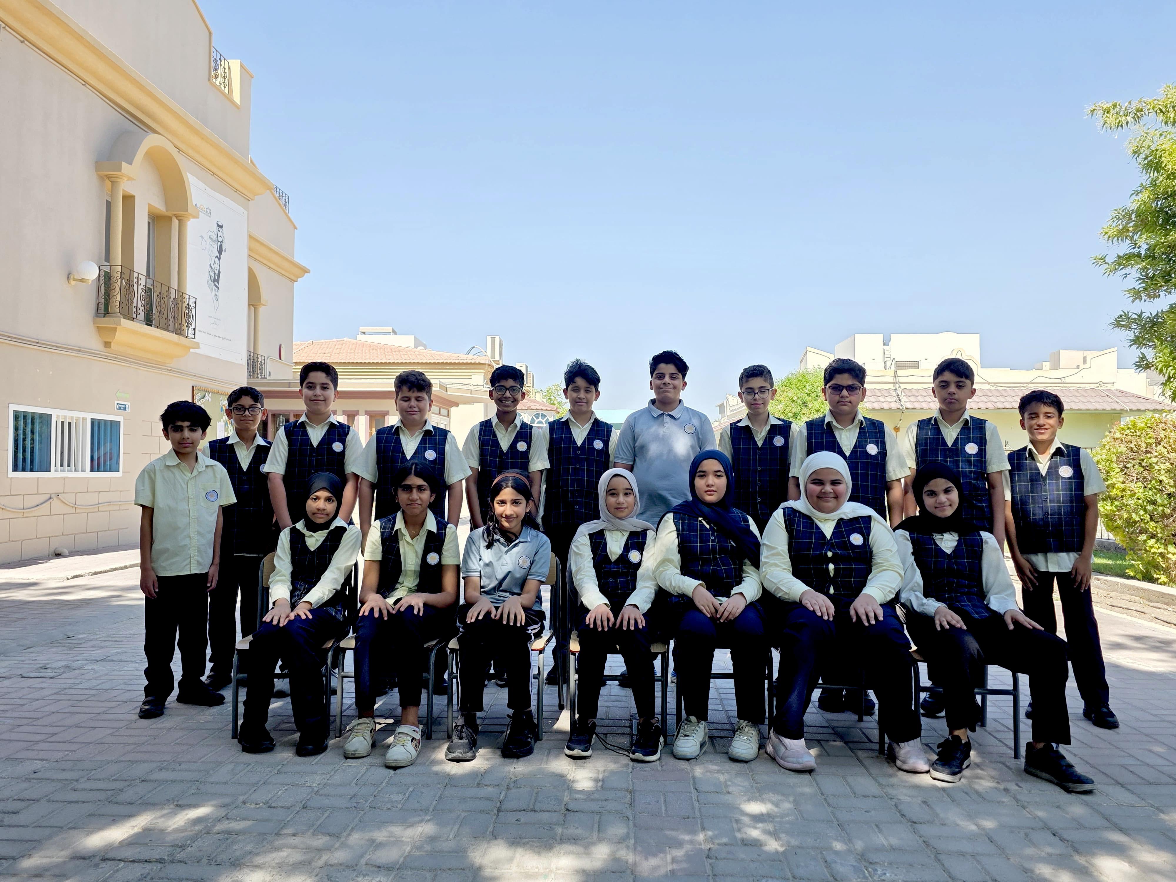 School Leadership