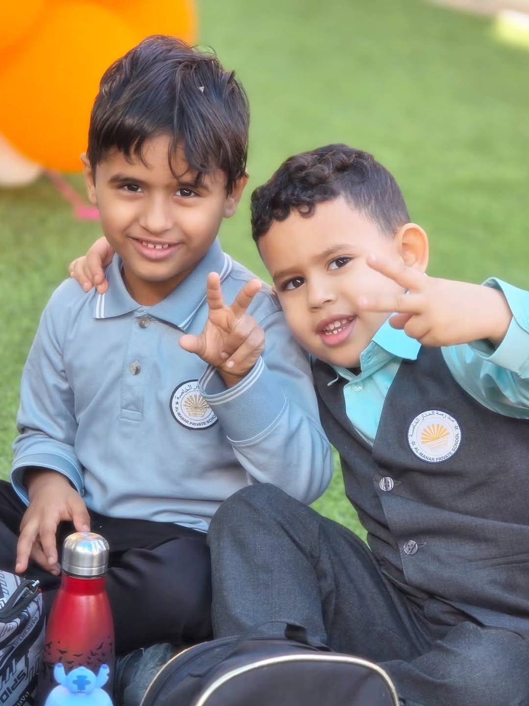 School Timings Preview 1